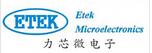 http://www.etek.com.cn/